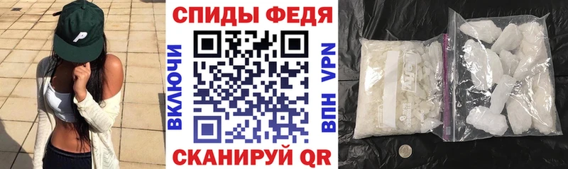 АМФ 97%  Купить  Ленск 