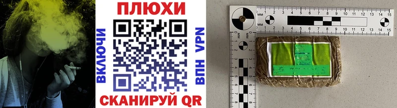 Гашиш индика сатива  Купить где  Ленск 