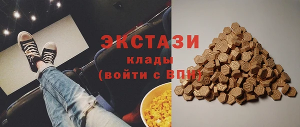 спайс Алексеевка