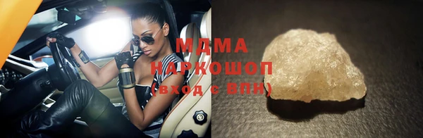 прущая мука Алзамай