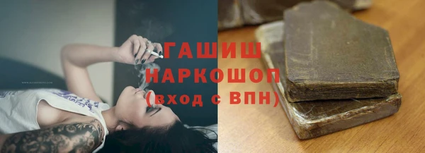 прущая мука Алзамай