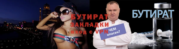герыч Алексин