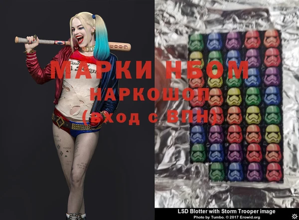 прущая мука Алзамай
