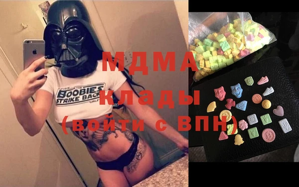 спайс Алексеевка